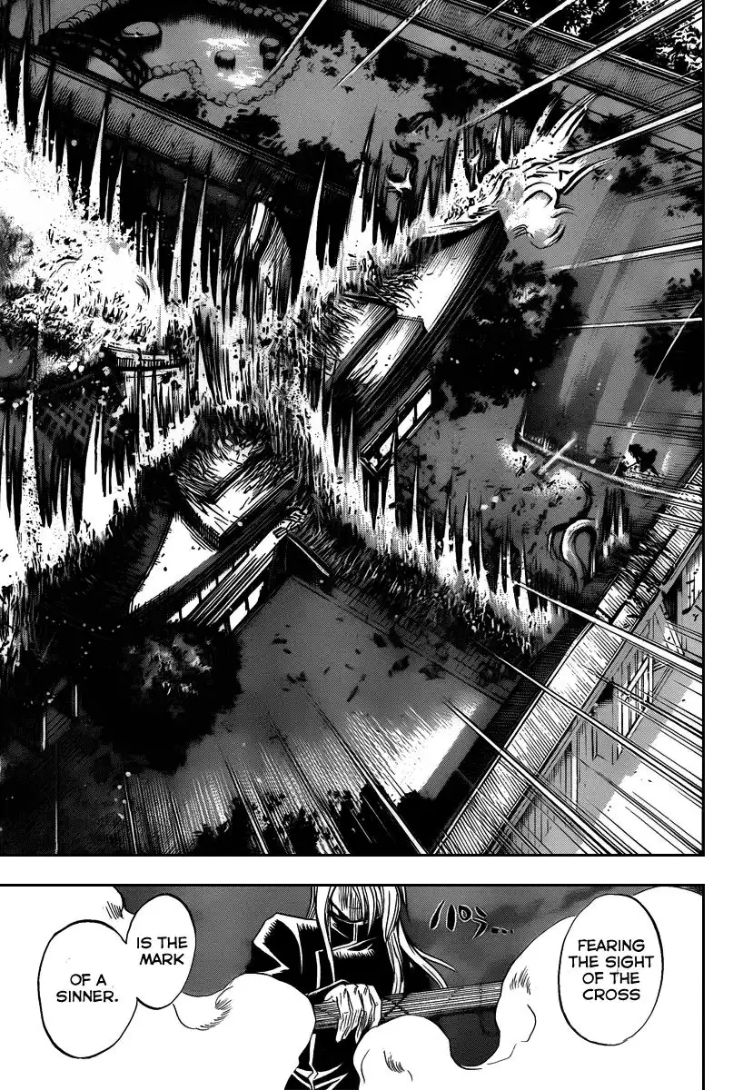 Nurarihyon No Mago Chapter 105 5